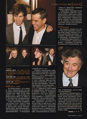 Story 1